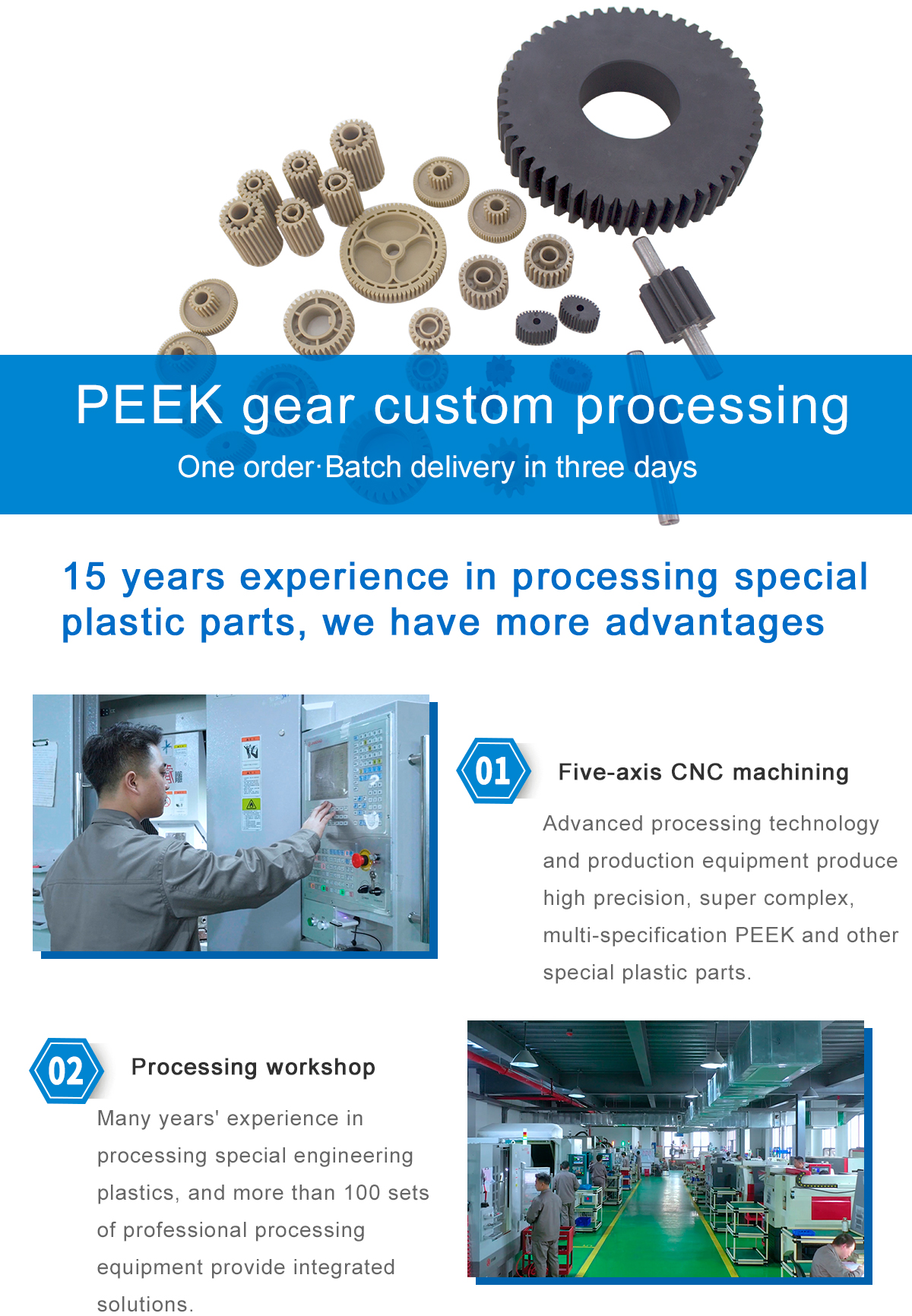 1621490507770840dIWh.jpg PEEK_01.jpg