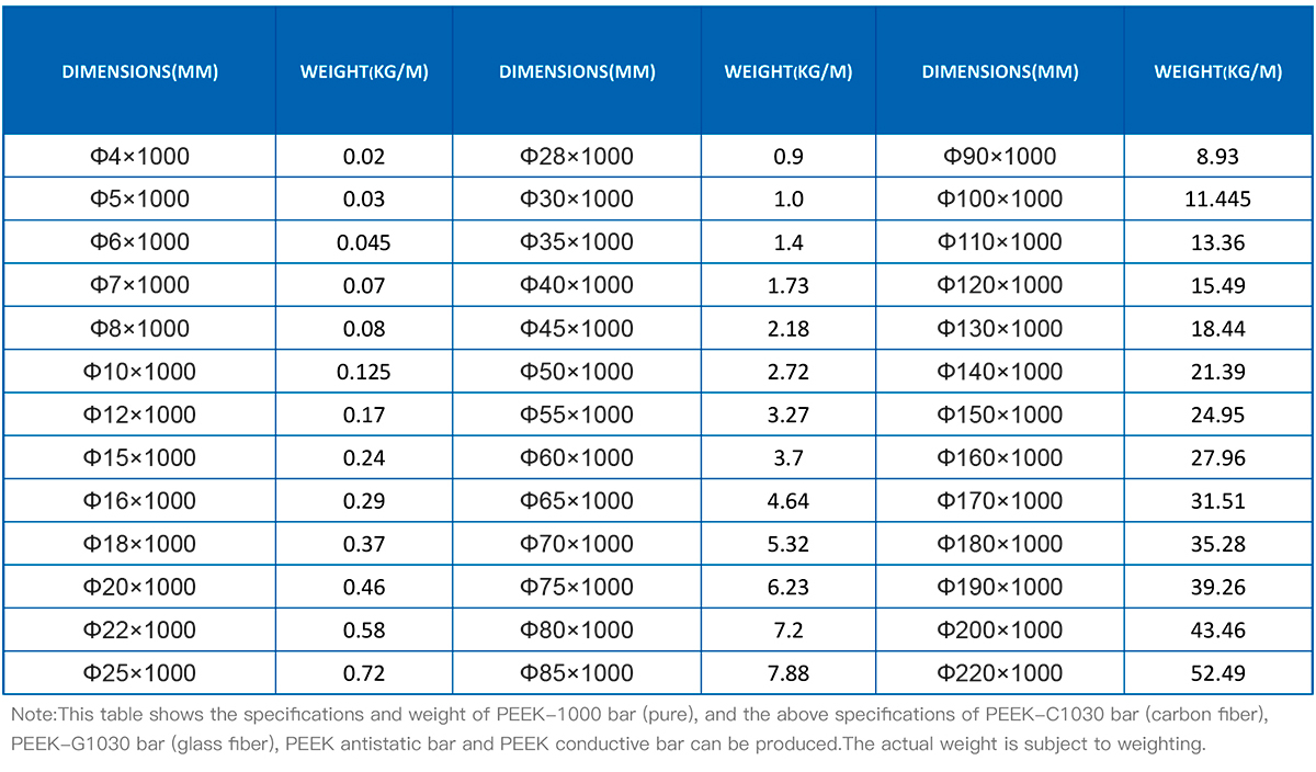 16214913758257321117.jpg PEEK_02.jpg
