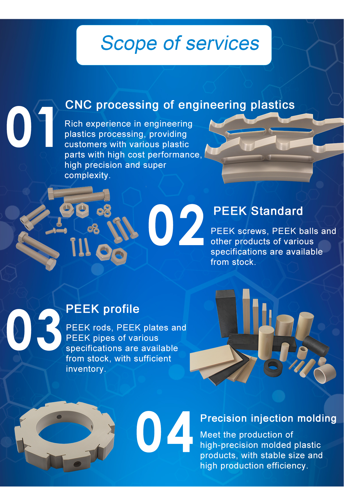 1621491524372018ylv9.jpg PEEK_04.jpg