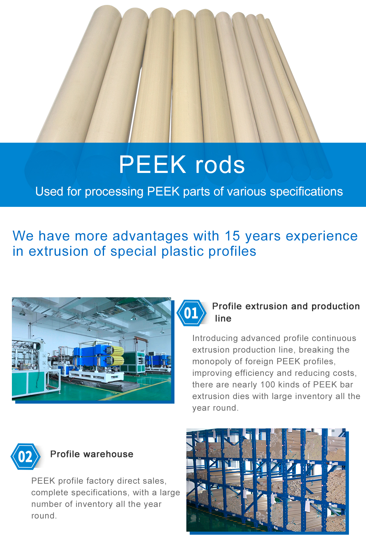 1621492976157437pJgm.jpg PEEK_01.jpg