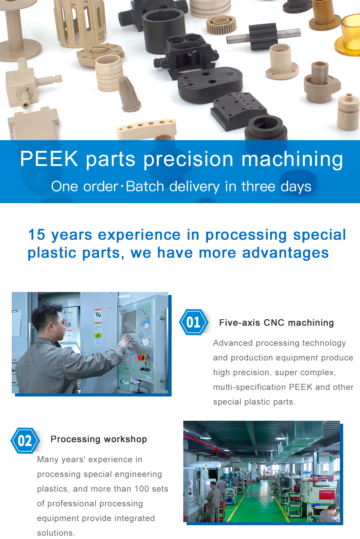 1621565176723080KQsE.jpg PEEK_01.jpg