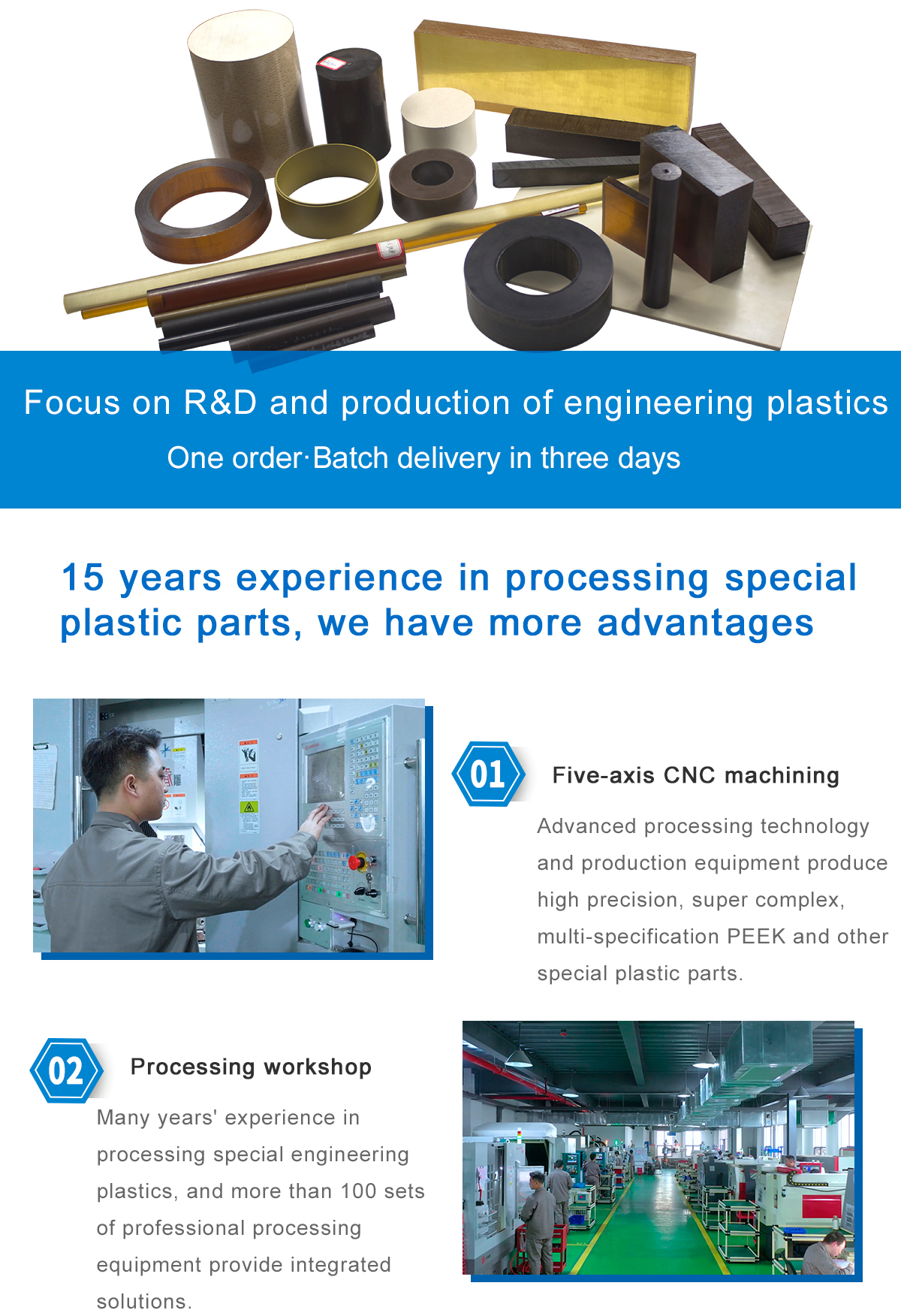 1621567812890037OfuK.jpg PEEK_01.jpg