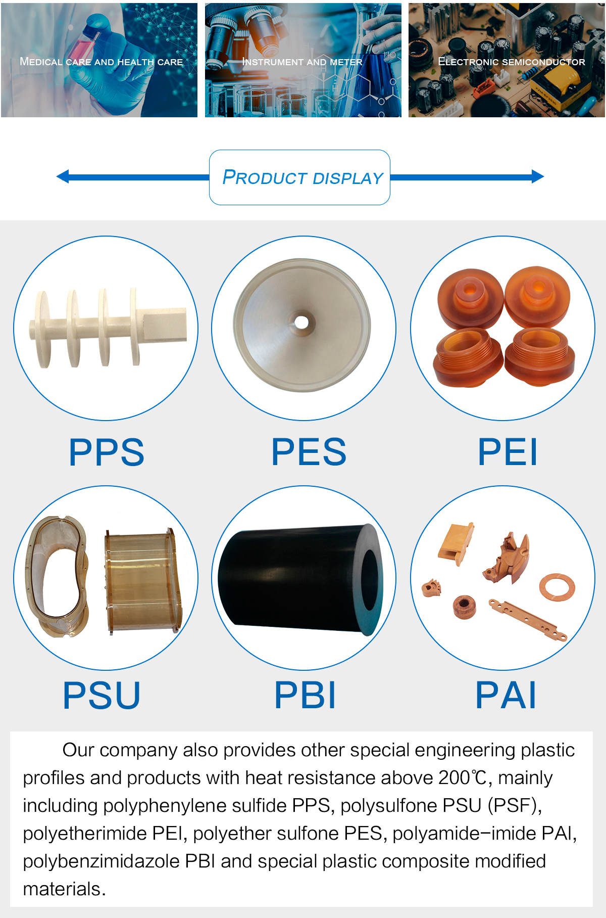 1621573398328664KHu8.jpg PEEK_05.jpg