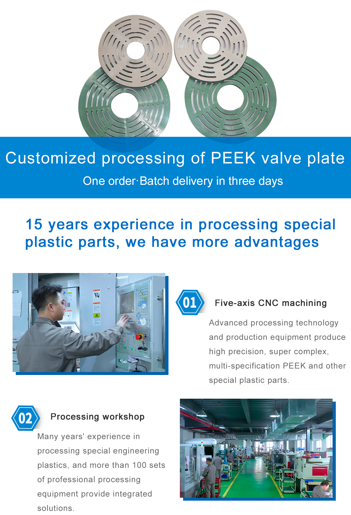 1621580807511803jTGv.jpg PEEK_01.jpg