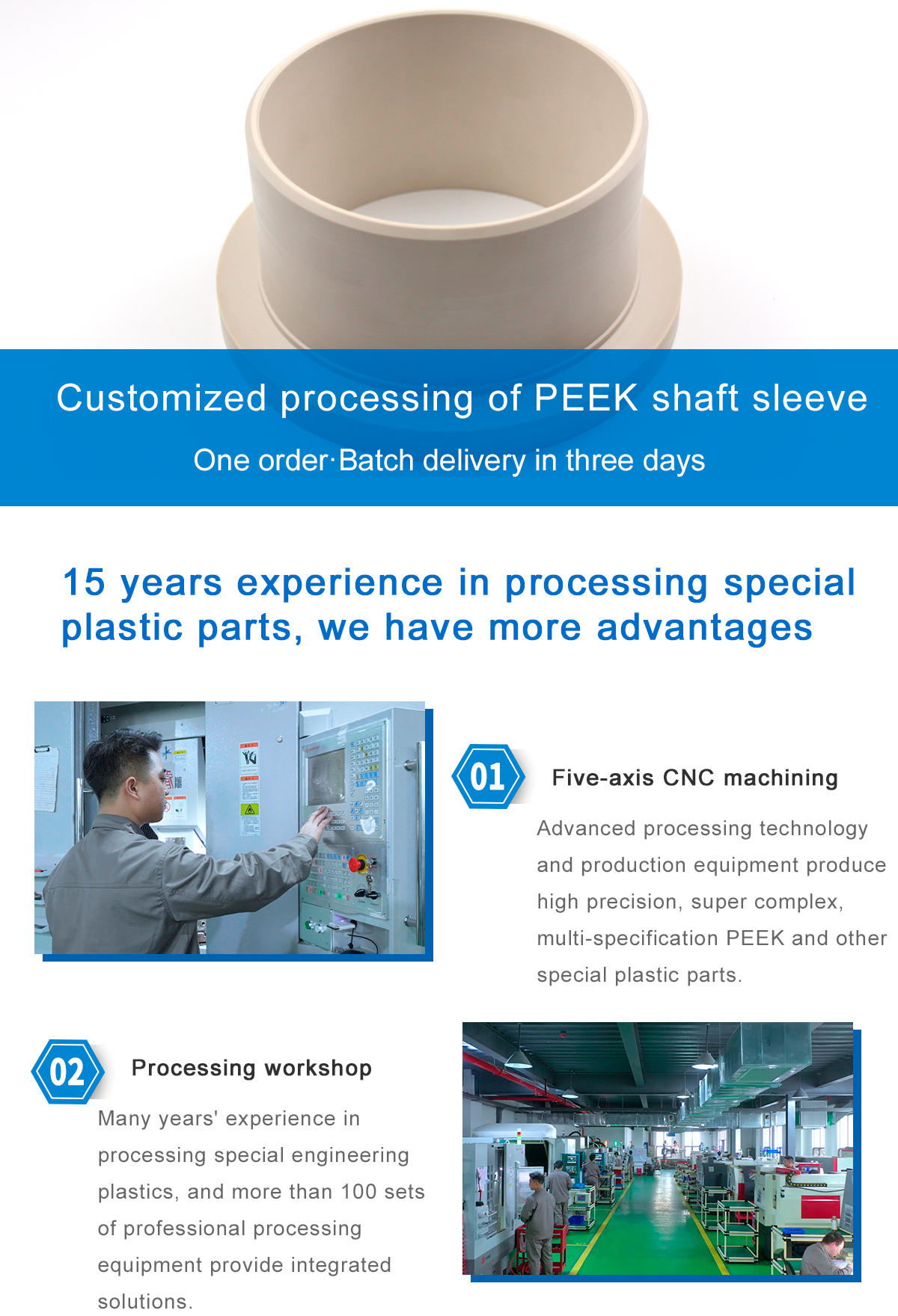 16215828421178286GhL.jpg PEEK_01.jpg