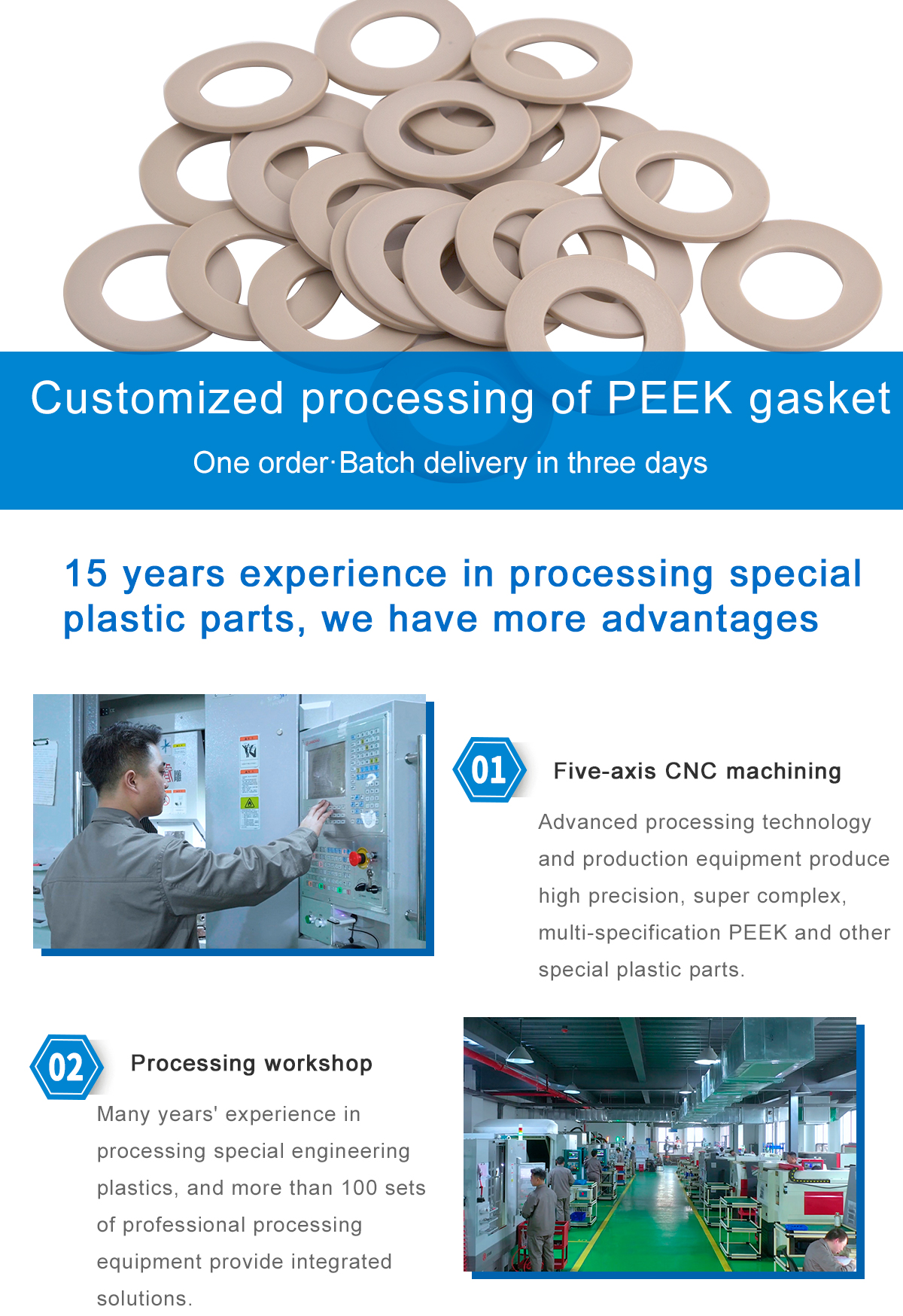 1621586378254631K7tm.jpg PEEK_01.jpg