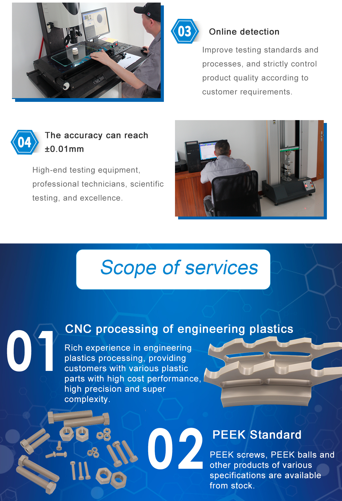 1621644981729774fCDd.jpg PEEK_02.jpg