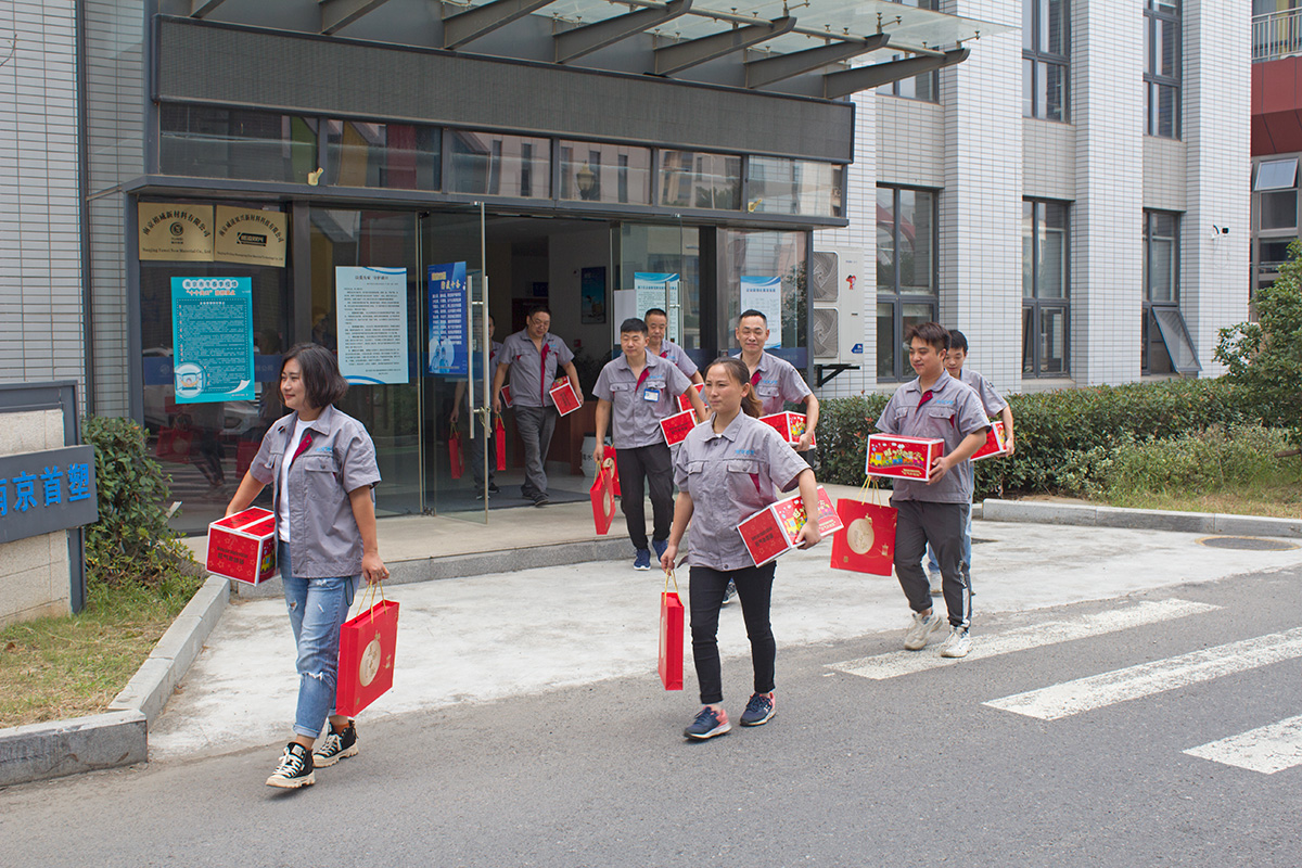 月圓中秋，美好祝福！