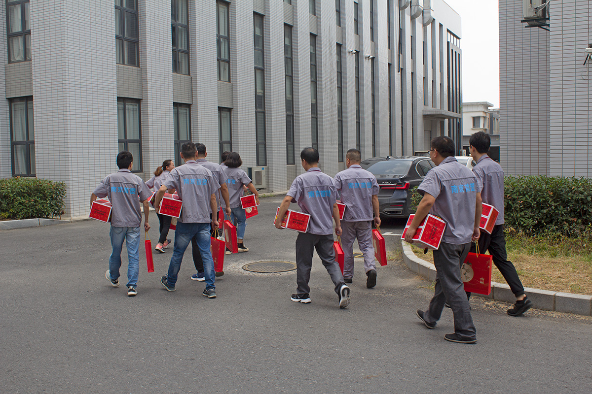 月圓中秋，美好祝福！