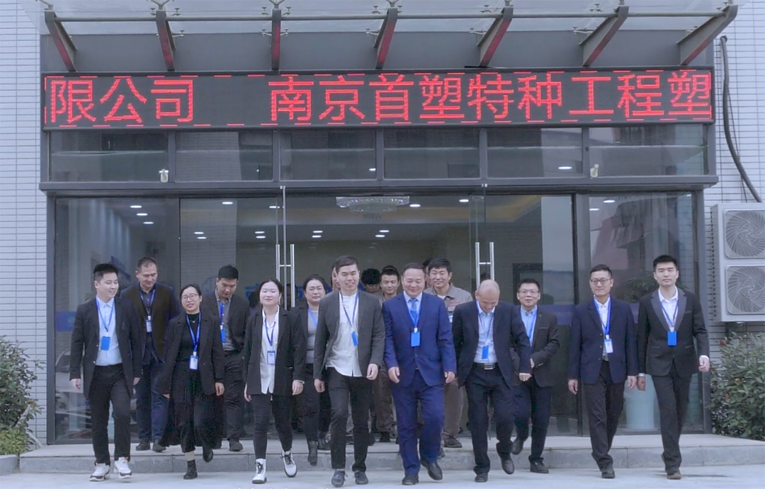 開(kāi)工大吉 開(kāi)工大吉