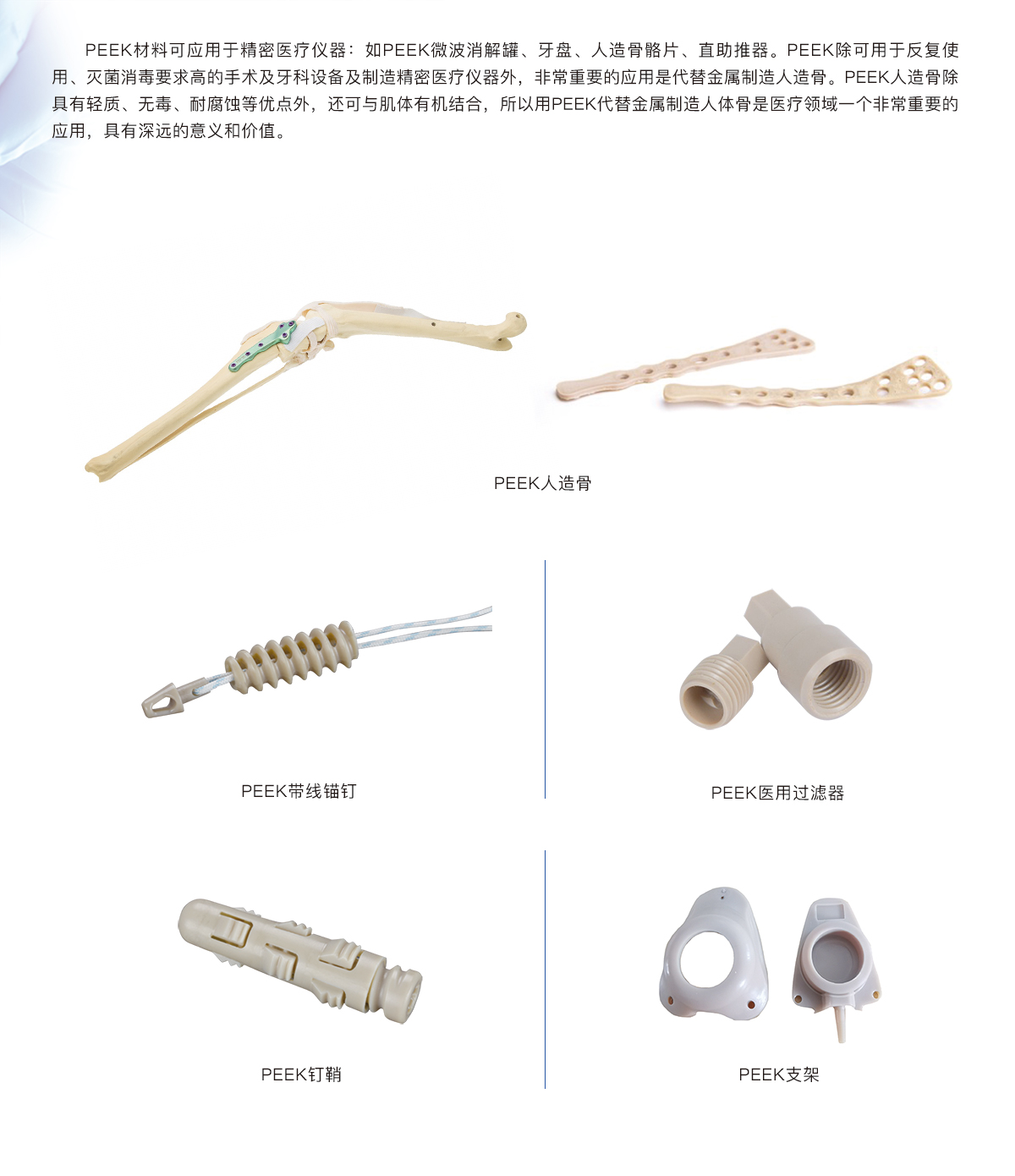 1658196905642809UHXR.jpg 113.jpg